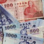 Taiwan Foreign Currency Insurance Sales Surge by 30 Per Cent বিদেশি মুদ্রা বিমায় তাইওয়ানের বাজারে প্রবৃদ্ধির জোয়ার