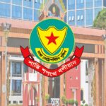 Traffic Guidelines Issued To Ensure Smooth SSC Examinations এসএসসি পরীক্ষাকে কেন্দ্র করে যানজট নিয়ন্ত্রণে ডিএমপির কড়াকড়ি নির্দেশনা