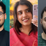 Two Bangladeshi PhD Students Found Dead in Florida পিএইচডি শিক্ষার্থী লিমন-বৃষ্টির সম্পর্ক ও ঘটনা