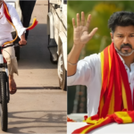 Vijay Cycling Incident Goes Viral ফুলের পাপড়ি ছুঁড়তেই ছুটে পালালেন বিজয়, নেটদুনিয়ায় হাসির ঝড়