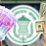 আজকের বৈদেশিক মুদ্রা বিনিময় হার আজকের বৈদেশিক মুদ্রা বিনিময় হার