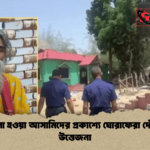 আটক না হওয়া আসামিদের প্রকাশ্যে ঘোরাফেরা দৌলতপুরে উত্তেজনা আটক না হওয়া আসামিদের প্রকাশ্যে ঘোরাফেরা দৌলতপুরে উত্তেজনা