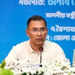 আদালত আস্থার স্থান হয়রানি নয় আদালত আস্থার স্থান হয়রানি নয়