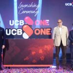 ইউসিবি ওয়ান সমন্বিত সেবা চালু ইউসিবি ওয়ান সমন্বিত সেবা চালু