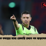 ইতালিতে তদন্তের মধ্যে রেফারি প্রধান পদ ছাড়লেন রোচ্চি ইতালিতে তদন্তের মধ্যে রেফারি প্রধান পদ ছাড়লেন রোচ্চি