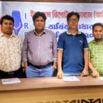 ইন্স্যুরেন্স রিপোর্টার্স ফোরামের নতুন কমিটি ঘোষণা ইন্স্যুরেন্স রিপোর্টার্স ফোরামে নতুন কার্যনির্বাহী কমিটি গঠিত