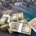 ঈদে বড় নোটে জাল সতর্কতা জোরদার ঈদে বড় নোটে জাল সতর্কতা জোরদার