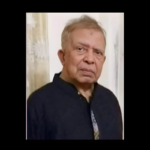 জাতীয় প্রেস ক্লাবের সাবেক সাধারণ সম্পাদক আর নেই প্রবীণ সাংবাদিক এ এস এম হাবিবুল্লাহ ইন্তেকাল