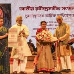 জাতীয় রবীন্দ্রসঙ্গীত সম্মেলনে সংস্কৃতি চর্চার আহ্বান জাতীয় রবীন্দ্রসঙ্গীত সম্মেলনে সংস্কৃতি চর্চায় প্রত্যয়ী বার্তা