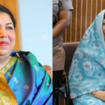 জামিনে মুক্তি পেলেন সাবেক স্পিকার শিরীন শারমিন জামিনে মুক্ত সাবেক স্পিকার, রাজনৈতিক অঙ্গনে আলোচনা