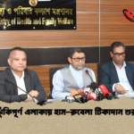 ঝুঁকিপূর্ণ এলাকায় হাম রুবেলা টিকাদান শুরু ঝুঁকিপূর্ণ এলাকায় হাম-রুবেলা টিকাদান শুরু