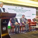 ডিজিটাল ব্যাংকিংয়ে ঝুঁকি ও প্রস্তুতির আহ্বান ডিজিটাল ব্যাংকে প্রতারণা ও সাইবার ঝুঁকি