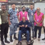 দীর্ঘ দুই যুগ পর ঘরে ফেরা আমির দীর্ঘ দুই যুগ পর ঘরে ফেরা আমির