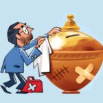 দুর্বল ব্যাংক পুনর্গঠন ও নিয়ন্ত্রণ সংক্রান্ত আইনি কাঠামোয় সংশোধন দুর্দশাগ্রস্ত ব্যাংক পুনর্গঠন সংক্রান্ত আইনি কাঠামোয় নতুন সংশোধন