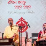 নববর্ষের সুরে দুই বাংলার সম্মিলন সুরে দুই বাংলার নববর্ষের মিলনমেলা