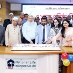 ন্যাশনাল লাইফ ইনস্যুরেন্স কোম্পানির প্রতিষ্ঠার ৪২ বছর উদযাপন ন্যাশনাল লাইফ ইনস্যুরেন্সের ৪২ বছর পূর্তি উদযাপিত