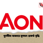 পুনর্বীমা বাজারে মূলধন রেকর্ড বৃদ্ধি পুনর্বীমা বাজারে মূলধন রেকর্ড বৃদ্ধি