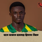 বাসে ডাকাত হামলায় ফ্রিমপং নিহত বাসে ডাকাত হামলায় ফ্রিমপং নিহত