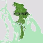 বেগমগঞ্জে অপহরণে যুবক নিহত বেগমগঞ্জে অপহরণে যুবক নিহত