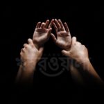 মানিকগঞ্জে প্রতিবন্ধী কিশোরী নির্যাতনের অভিযোগ মানিকগঞ্জে প্রতিবন্ধী কিশোরী নির্যাতনের অভিযোগ