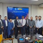 মোংলা বন্দরে ইস্টার্ন ব্যাংকের ডিজিটাল উদ্যোগ ইস্টার্ন ব্যাংক-মোংলা বন্দর ডিজিটাল অংশীদারিত্ব