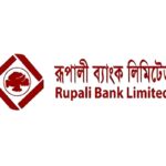 রূপালী ব্যাংকের ঋণ প্রবণতায় আর্থিক দুর্বলতার আভাস ঋণচাপে রূপালী ব্যাংকের আর্থিক অবস্থায় চাপ