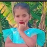 শিশুহত্যা ঘিরে গণপিটুনিতে নিহত দুই শিশুহত্যা ঘিরে গণপিটুনিতে নিহত দুই