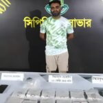 শীর্ষ মাদক কারবারি আটক সাভারে শীর্ষ মাদক কারবারি আটক সাভারে
