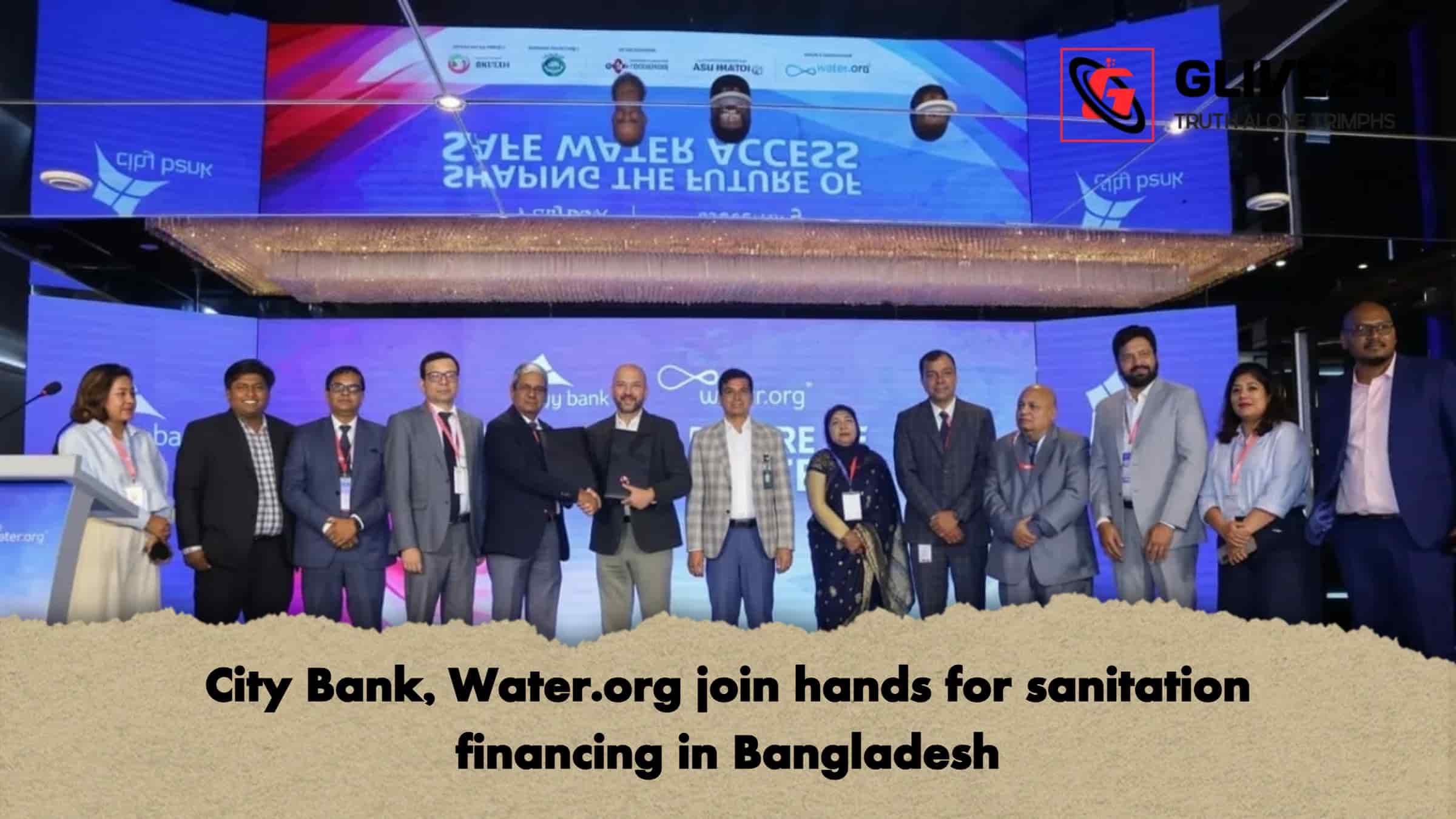 সিটি ব্যাংক ও ওয়াটার ডট অর্গের উদ্যোগে নিরাপদ পানি ব্যবস্থার বিস্তারে