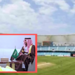 সৌদি আরবে পিএসএল আয়োজন ও স্টেডিয়াম নির্মাণ পরিকল্পনা সৌদিতে পিএসএল সম্প্রসারণে নতুন কৌশলগত উদ্যোগ