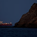 হরমুজ প্রণালি ইরানের নিয়ন্ত্রণে ঘোষণা হরমুজ প্রণালি ও তেহরানের কঠোর অবস্থান: নতুন সমীকরণ