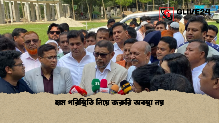 হাম পরিস্থিতি নিয়ে জরুরি অবস্থা নয় হাম পরিস্থিতি নিয়ে জরুরি অবস্থা নয়