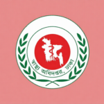 হাম সংকটে শিশু মৃত্যু বৃদ্ধি উদ্বেগ হাম সংকটে শিশু মৃত্যু বৃদ্ধি উদ্বেগ