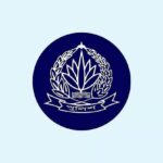 Bangladesh Government Retires Seventeen Senior Police Officers সরকারি আদেশে ১৭ পুলিশ কর্মকর্তার বাধ্যতামূলক অবসর