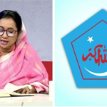 Copy of ntitled যাকাতকে অবমাননার অভিযোগ: নিলোফার মনির বক্তব্যে ছাত্রশিবিরের তীব্র নিন্দা