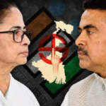 Trinamool Congress Rejects Election Results Amid Landslide Victory for BJP in West Bengal পশ্চিমবঙ্গে রাজনৈতিক পটপরিবর্তন: পরাজয় গ্রহণে মমতার অনীহা ও বিজেপির ঐতিহাসিক জয়