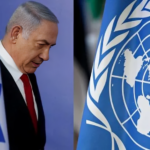United Nations Blacklists Israeli Prison Service Over Violations ইসরায়েলকে যৌন সহিংসতার অভিযোগে জাতিসংঘের তালিকায় অন্তর্ভুক্ত