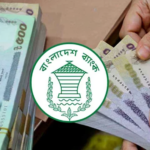 ঈদের আগে জাল নোটে সতর্ক থাকার আহ্বান ঈদের আগে জাল নোটে সতর্ক থাকার আহ্বান