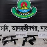 কাঁচপুর সেতুতে অস্ত্রভাণ্ডার উদ্ধার কাঁচপুর সেতুতে অস্ত্রভাণ্ডার উদ্ধার