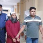 জিন তাড়ানোর নামে কিশোরী ধর্ষণ জিন তাড়ানোর নামে কিশোরী ধর্ষণ