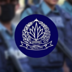 পুলিশ পোশাকে আংশিক পরিবর্তনের সিদ্ধান্ত পুলিশ পোশাকে আংশিক পরিবর্তনের সিদ্ধান্ত