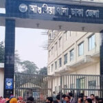 বন্ধুকে ডেকে আশুলিয়ায় যুবক হত্যা বন্ধুকে ডেকে আশুলিয়ায় যুবক হত্যা