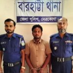বারহাট্টায় পলাতক আসামি মানিক গ্রেপ্তার বারহাট্টায় পলাতক আসামি মানিক গ্রেপ্তার