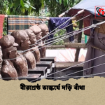 বীরশ্রেষ্ঠ ভাস্কর্যে দড়ি বাঁধা বীরশ্রেষ্ঠ ভাস্কর্যে দড়ি বাঁধা