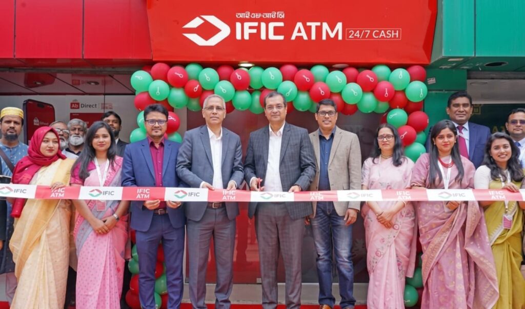 মনিপুরিপাড়ায় আইএফআইসি ব্যাংকের নতুন এটিএম বুথ স্থাপন মনিপুরিপাড়ায় আইএফআইসি ব্যাংকের এটিএম বুথ উদ্বোধন