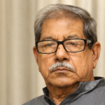 স্মরণে অধ্যাপক আনিসুজ্জামান স্মরণে অধ্যাপক আনিসুজ্জামান