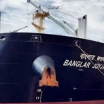 হরমুজ প্রণালিতে আটকে থাকা ‘বাংলার জয়যাত্রা জাহাজে ঈদ পালন হরমুজ প্রণালিতে আটকে থাকা ‘বাংলার জয়যাত্রা’ জাহাজে ঈদ পালন