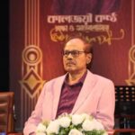 Syed Abdul Hadi Receives Special Shilpakala Award সৈয়দ আব্দুল হাদী পেলেন শিল্পকলা একাডেমির অর্ধশতাব্দীর সম্মাননা