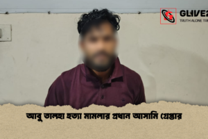 আবু তালহা হত্যা মামলার প্রধান আসামি গ্রেপ্তার