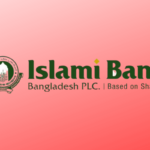ইসলামী ব্যাংকের পরিচালনা পর্ষদ ভেঙে দিল বাংলাদেশ ব্যাংক ইসলামী ব্যাংকের পরিচালনা পর্ষদ ভেঙে দিল বাংলাদেশ ব্যাংক